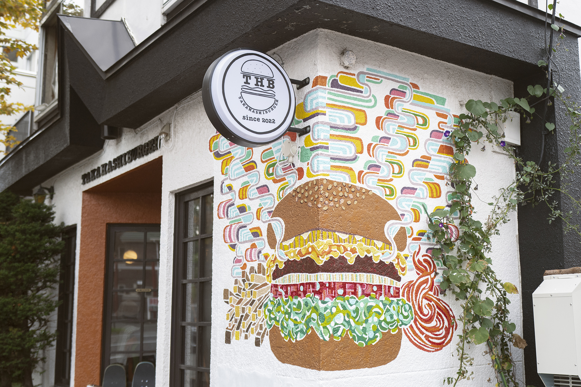 北円山エリアに突如現れた絶品バーガー店がNEW OPEN！